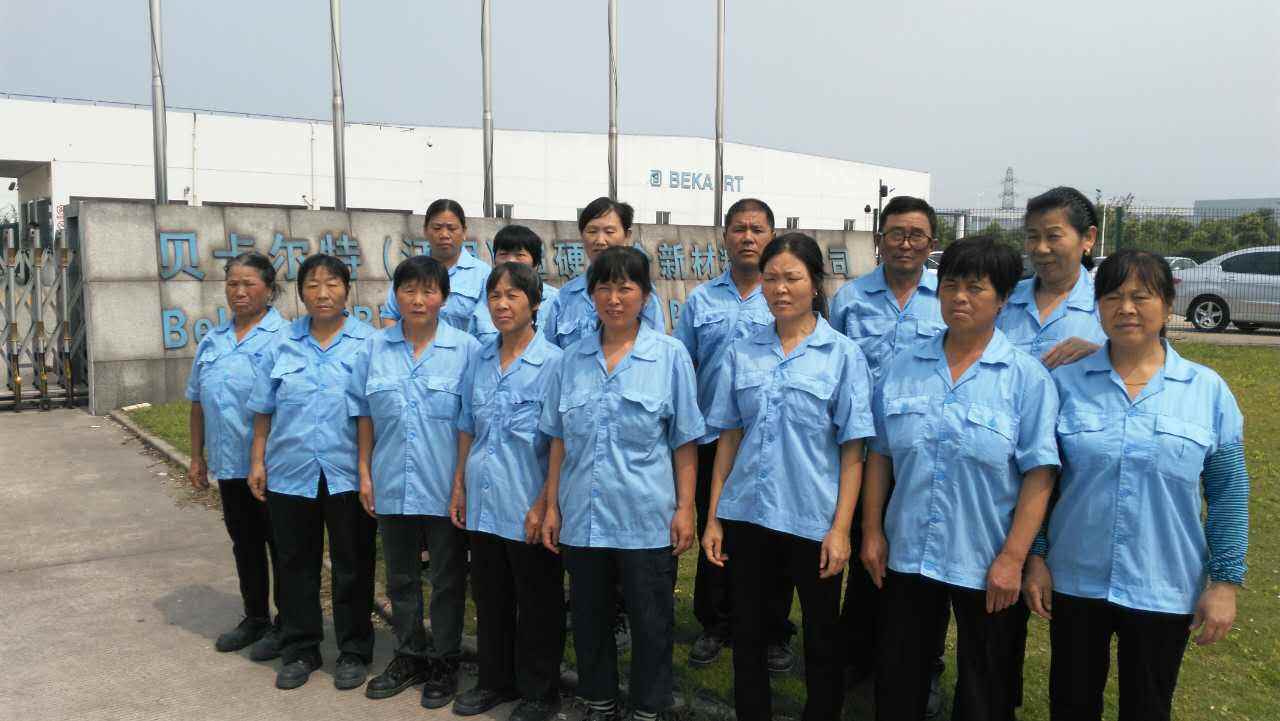 �S�^����