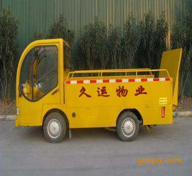 �O(sh��)��չʾ